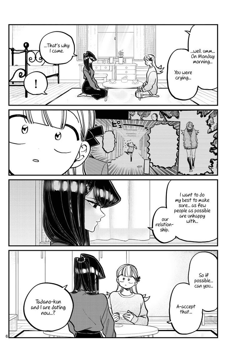 Komi Can
